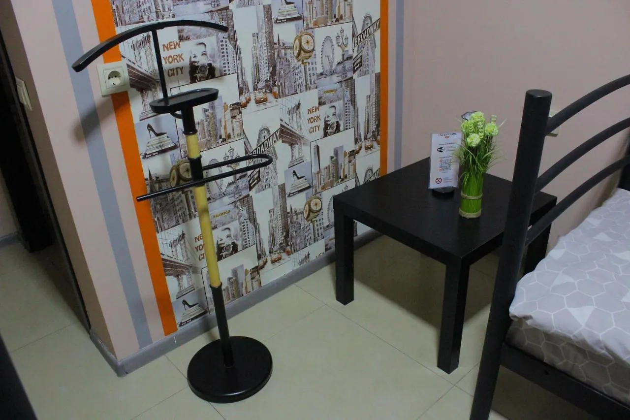 Uneed Rooms Petropavlivska Κίεβο Ουκρανία