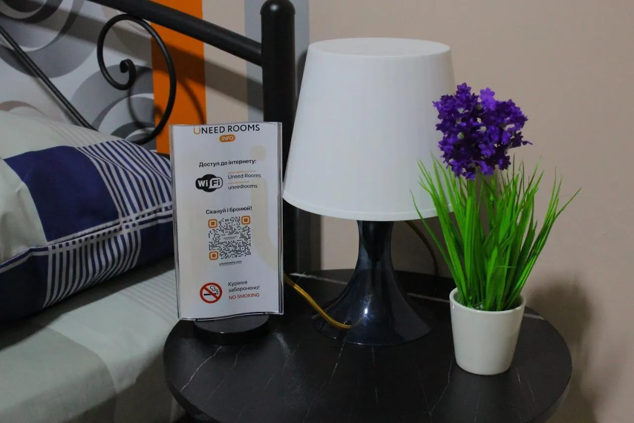 Lägenhetshotell Uneed Rooms Petropavlivska Kiev Ukraina