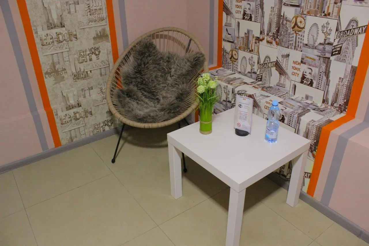 Uneed Rooms Petropavlivska Kiev Lägenhetshotell